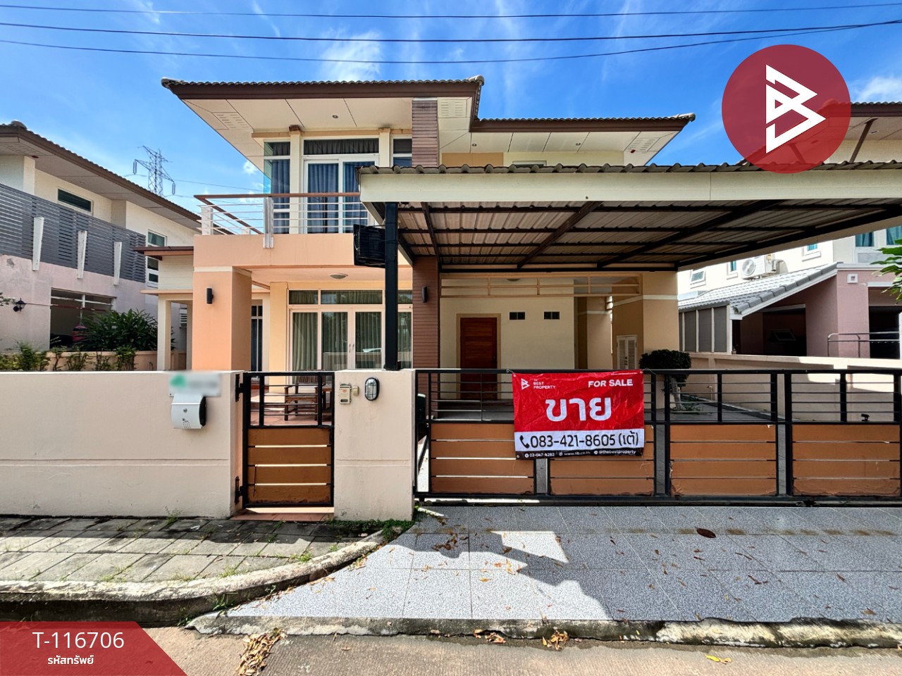 ขายบ้านเดี่ยว หมู่บ้านคันทรีโฮมเลคแอนด์พาร์ค (Country Home Lake & Park) ชลบุรี 1