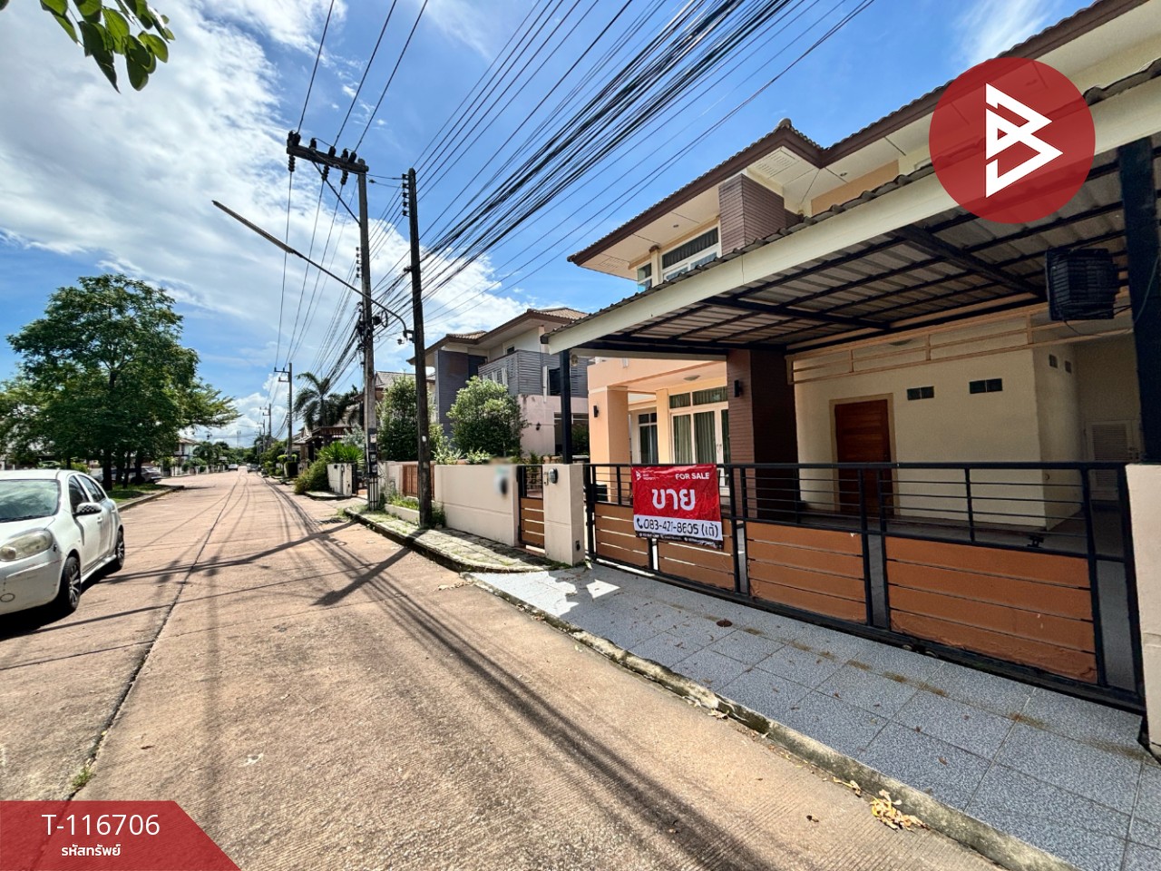 ขายบ้านเดี่ยว หมู่บ้านคันทรีโฮมเลคแอนด์พาร์ค (Country Home Lake & Park) ชลบุรี 2