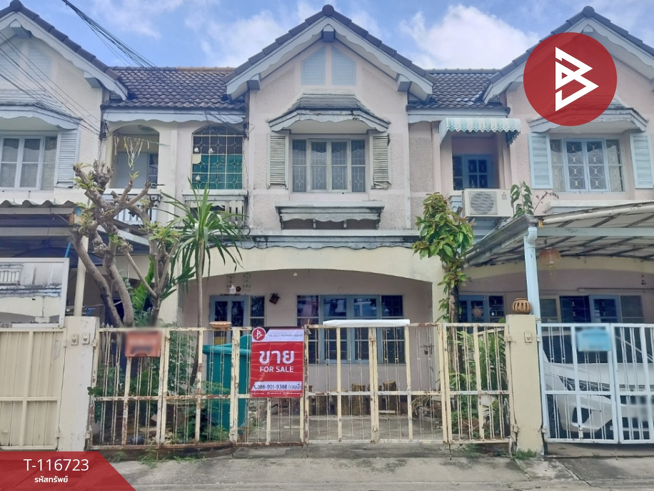 ขายทาวน์เฮ้าส์ หมู่บ้านพาร์คแกลเลอรี่ ศรีนครินทร์-ศรีด่าน 22 สมุทรปราการ 1