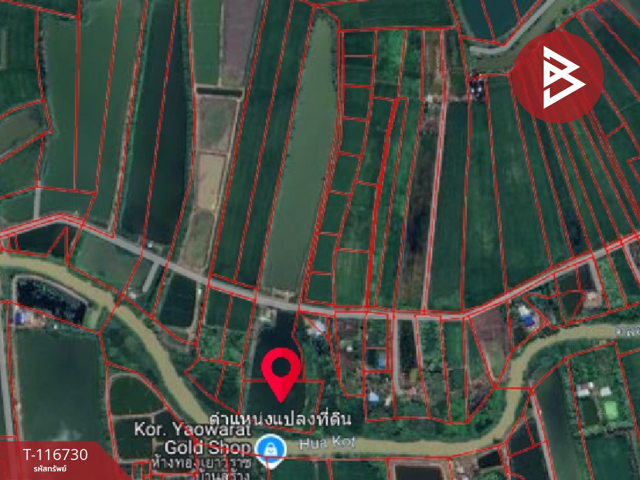 ขายที่ดินพร้อมสิ่งปลูกสร้าง เนื้อที่ 40 ไร่ 1 งาน 60​ ตร.วา บ้านสร้าง ปราจีนบุรี 14