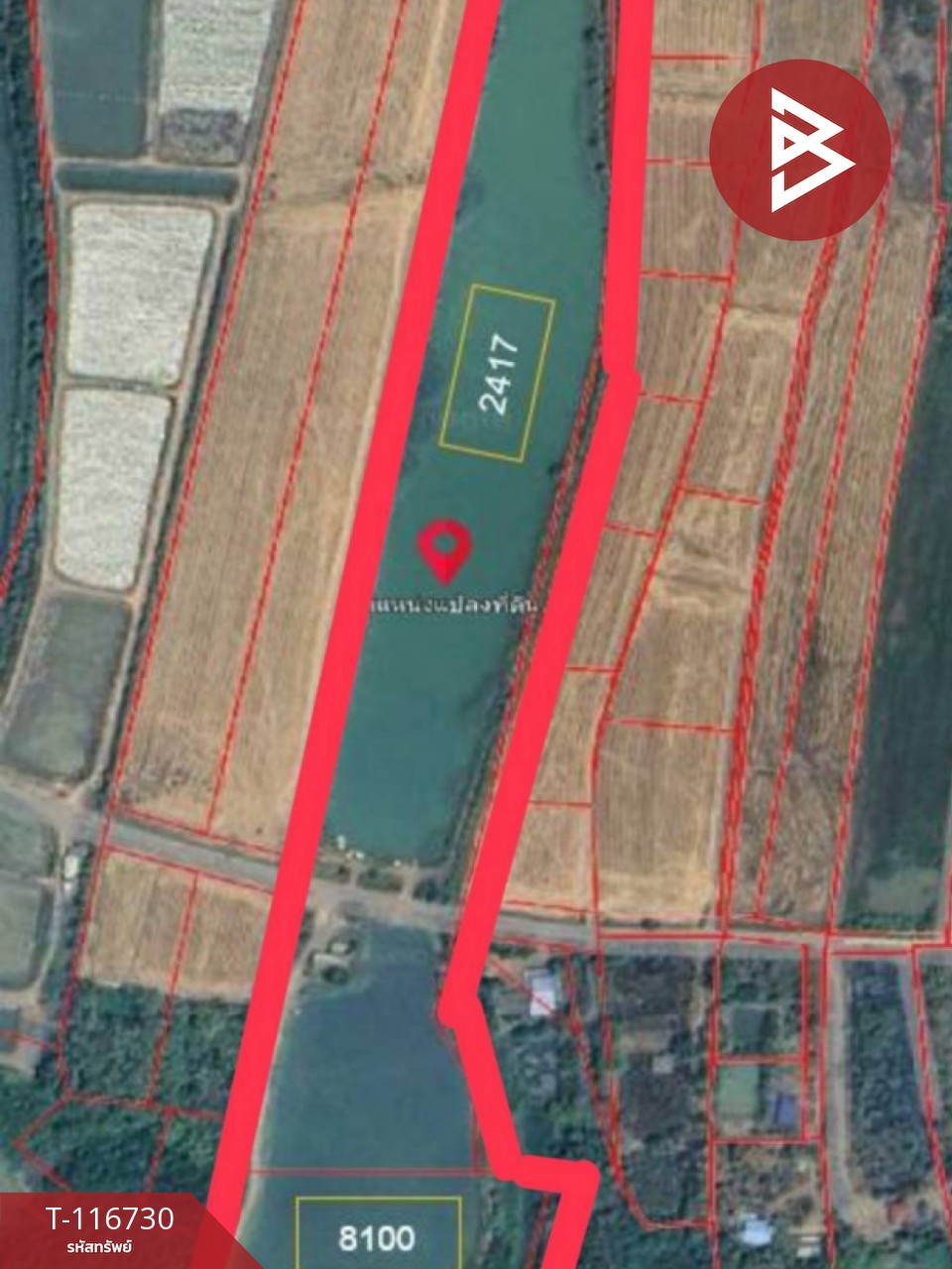 ขายที่ดินพร้อมสิ่งปลูกสร้าง เนื้อที่ 40 ไร่ 1 งาน 60​ ตร.วา บ้านสร้าง ปราจีนบุรี 15