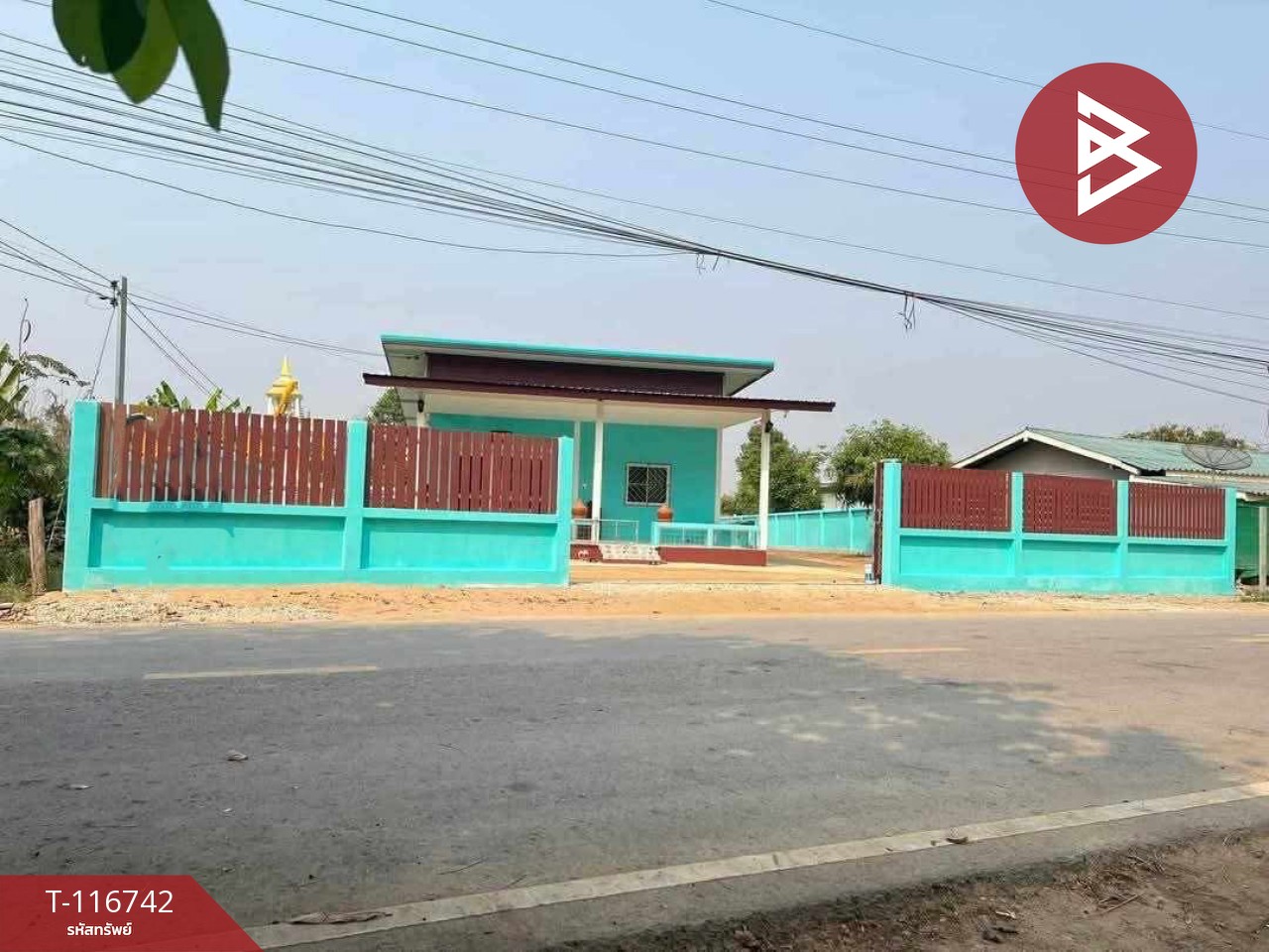 ขายบ้านพร้อมที่ดิน อ.บึงสามัคคี จ.กำแพงเพชร 1