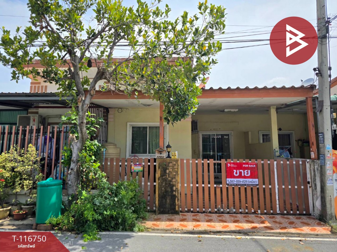 ขายทาวน์เฮ้าส์ หมู่บ้านสินธนาเพลส พระนครศรีอยุธยา (Sintana Place) พร้อมเข้าอยู่ 1