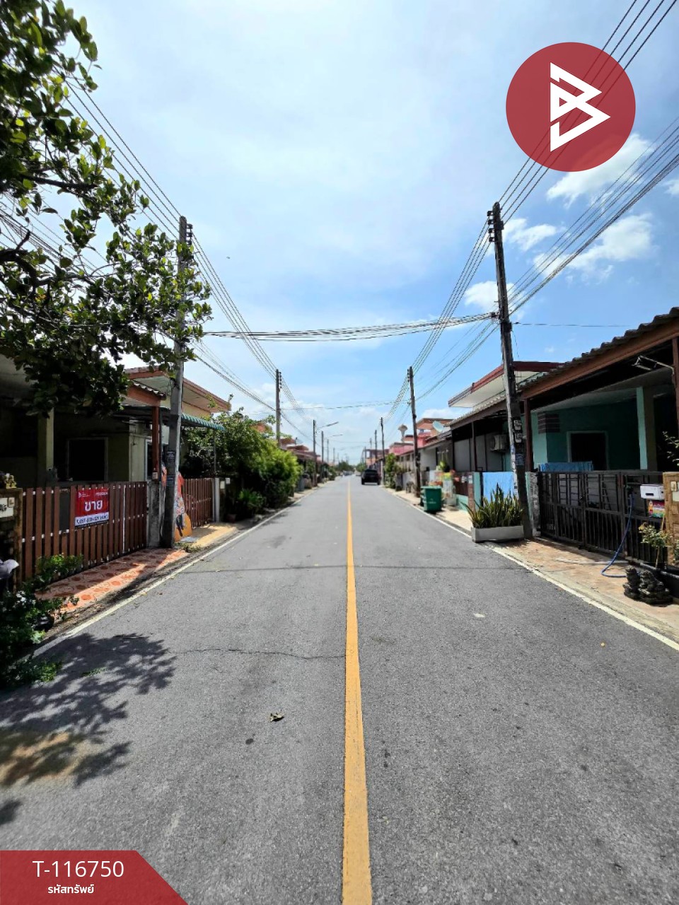 ขายทาวน์เฮ้าส์ หมู่บ้านสินธนาเพลส พระนครศรีอยุธยา (Sintana Place) พร้อมเข้าอยู่ 13