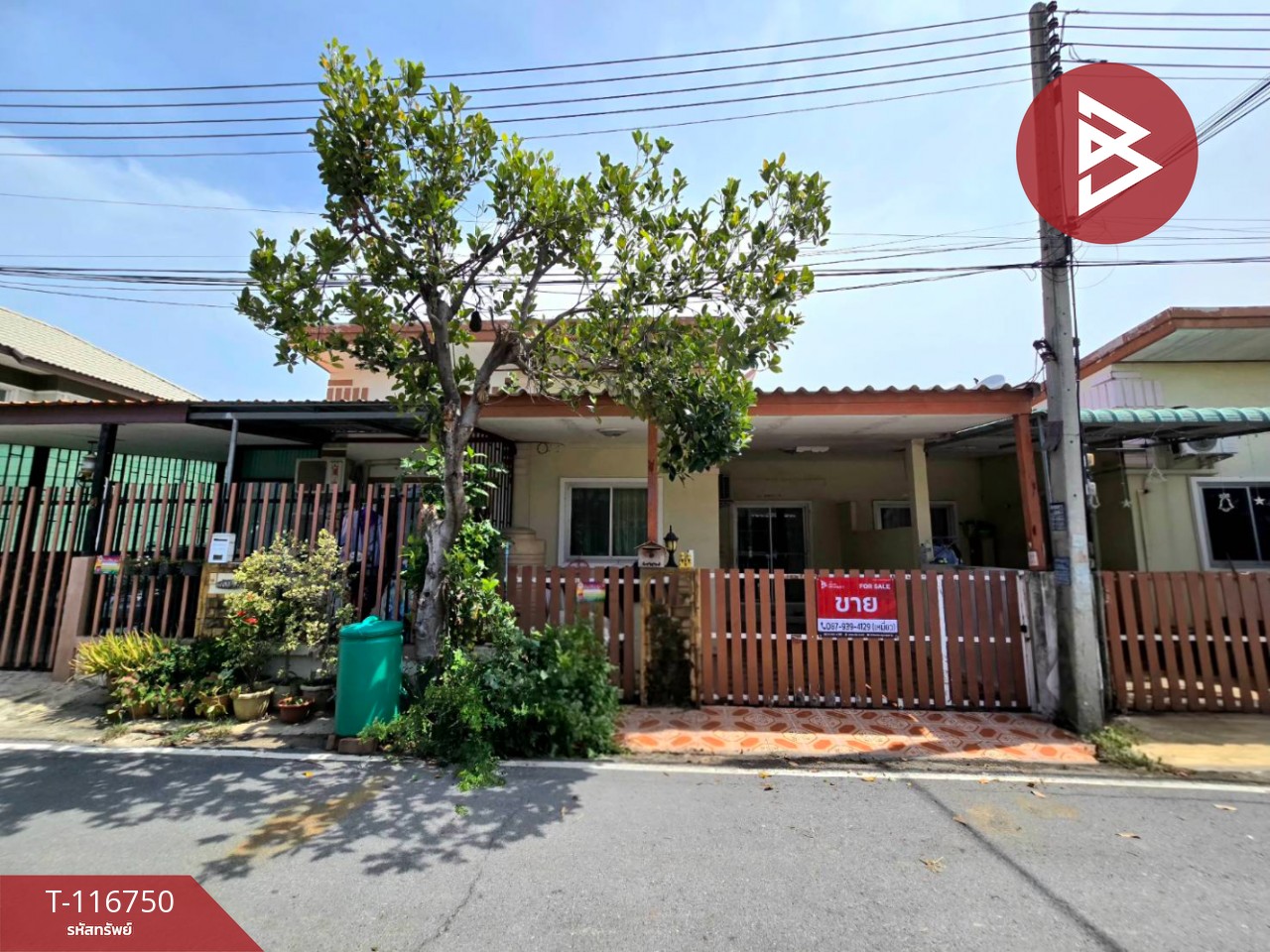 ขายทาวน์เฮ้าส์ หมู่บ้านสินธนาเพลส พระนครศรีอยุธยา (Sintana Place) พร้อมเข้าอยู่ 2