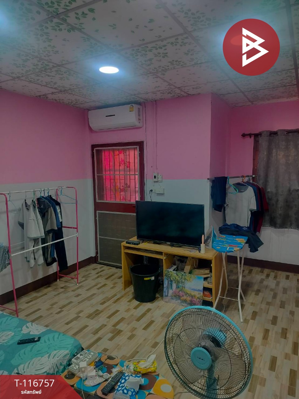 ขายทาวน์เฮ้าส์ ถ.เจริญทรัพย์ เนื้อที่ 16 ตร.วา หนองแค สระบุรี 6