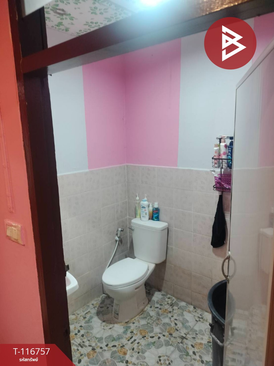 ขายทาวน์เฮ้าส์ ถ.เจริญทรัพย์ เนื้อที่ 16 ตร.วา หนองแค สระบุรี 8