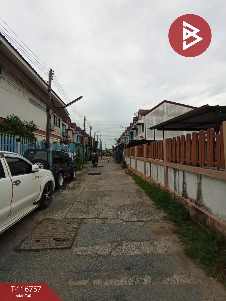 ขายทาวน์เฮ้าส์ ถ.เจริญทรัพย์ เนื้อที่ 16 ตร.วา หนองแค สระบุรี 10