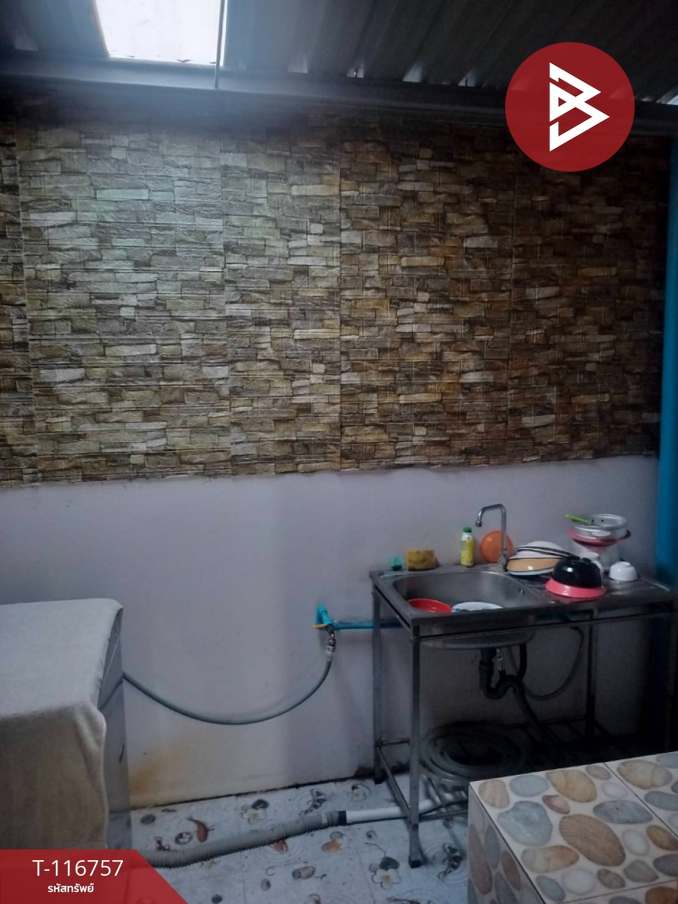 ขายทาวน์เฮ้าส์ ถ.เจริญทรัพย์ เนื้อที่ 16 ตร.วา หนองแค สระบุรี 7