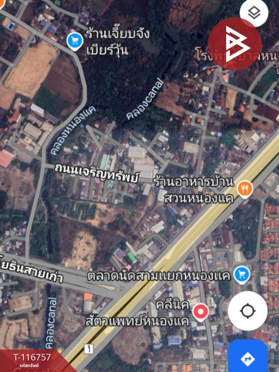 ขายทาวน์เฮ้าส์ ถ.เจริญทรัพย์ เนื้อที่ 16 ตร.วา หนองแค สระบุรี 14