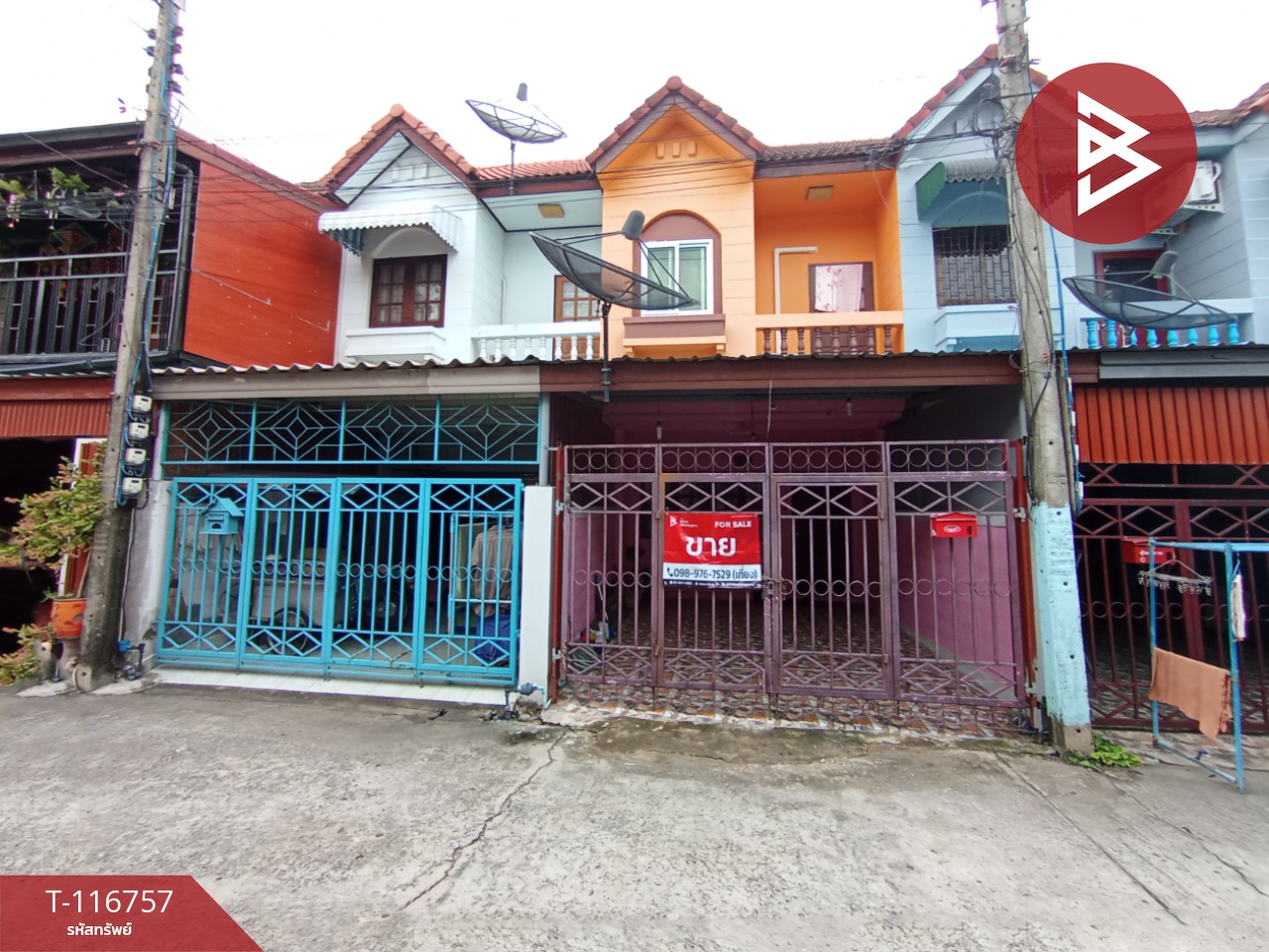 ขายทาวน์เฮ้าส์ ถ.เจริญทรัพย์ เนื้อที่ 16 ตร.วา หนองแค สระบุรี 12