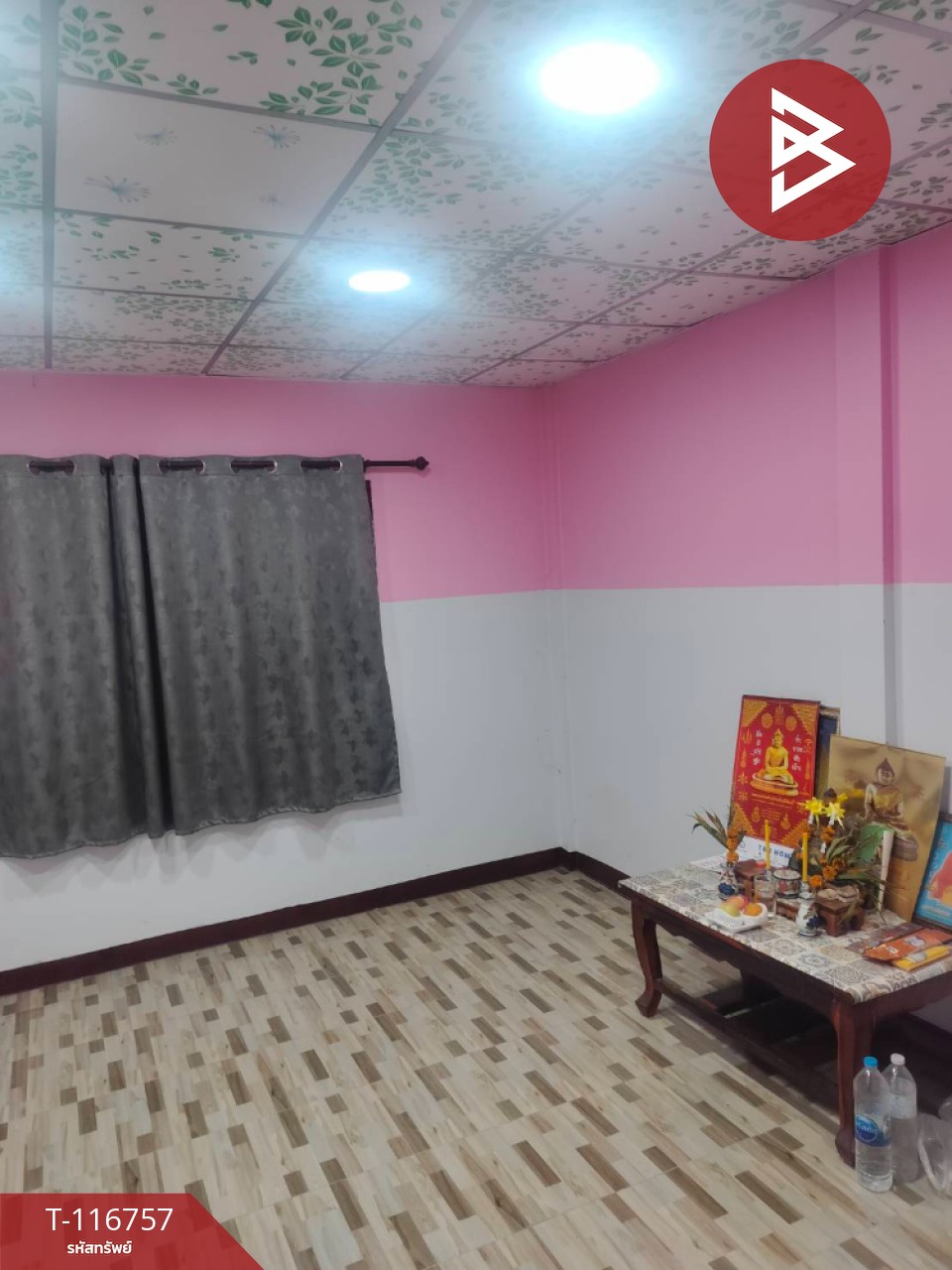 ขายทาวน์เฮ้าส์ ถ.เจริญทรัพย์ เนื้อที่ 16 ตร.วา หนองแค สระบุรี 5