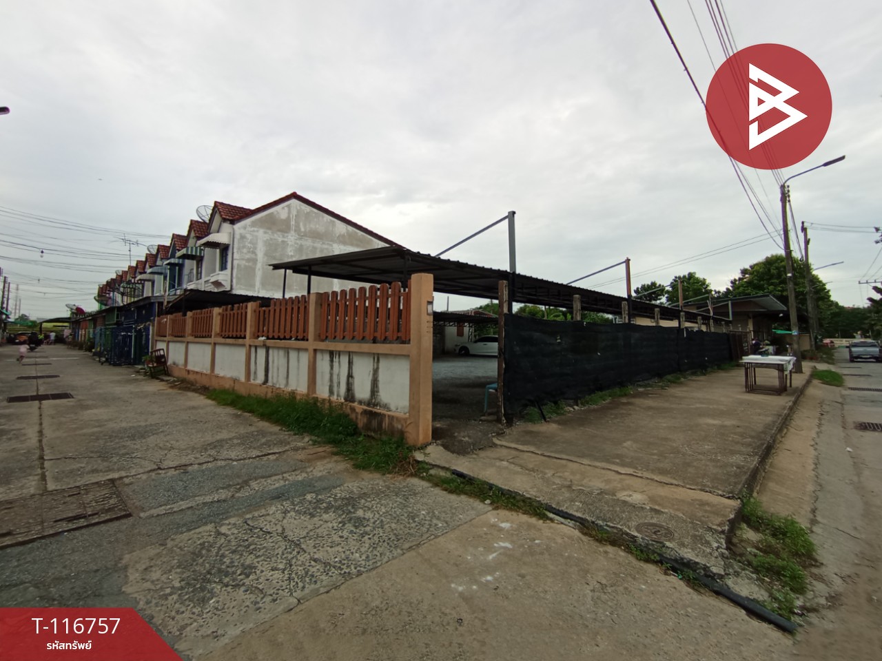 ขายทาวน์เฮ้าส์ ถ.เจริญทรัพย์ เนื้อที่ 16 ตร.วา หนองแค สระบุรี 11