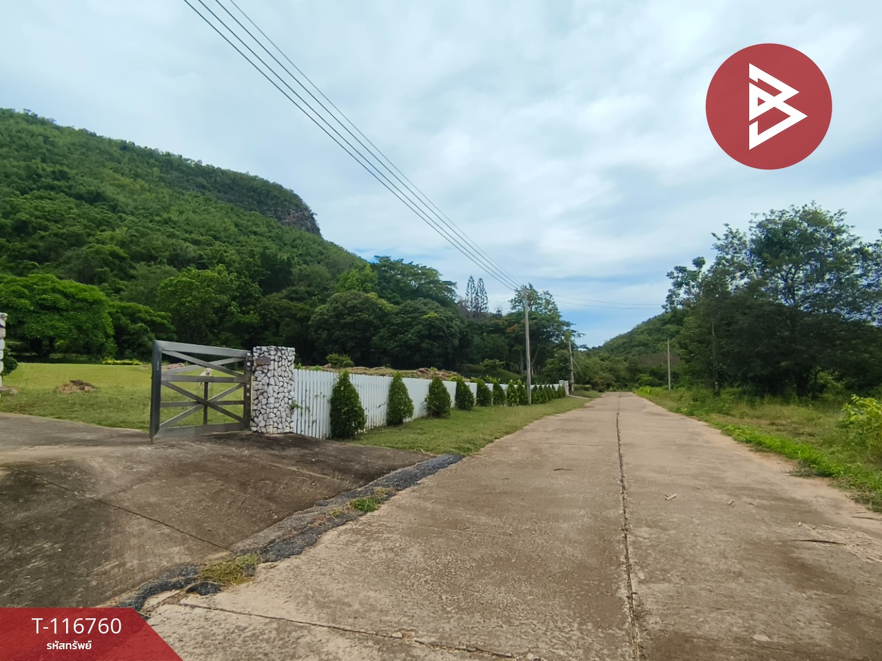 ขายบ้านเดี่ยวพร้อมที่ดิน เนื้อที่ 4 ไร่ 1 งาน 48.2 ตร.วา แก่งกระจาน เพชรบุรี 7