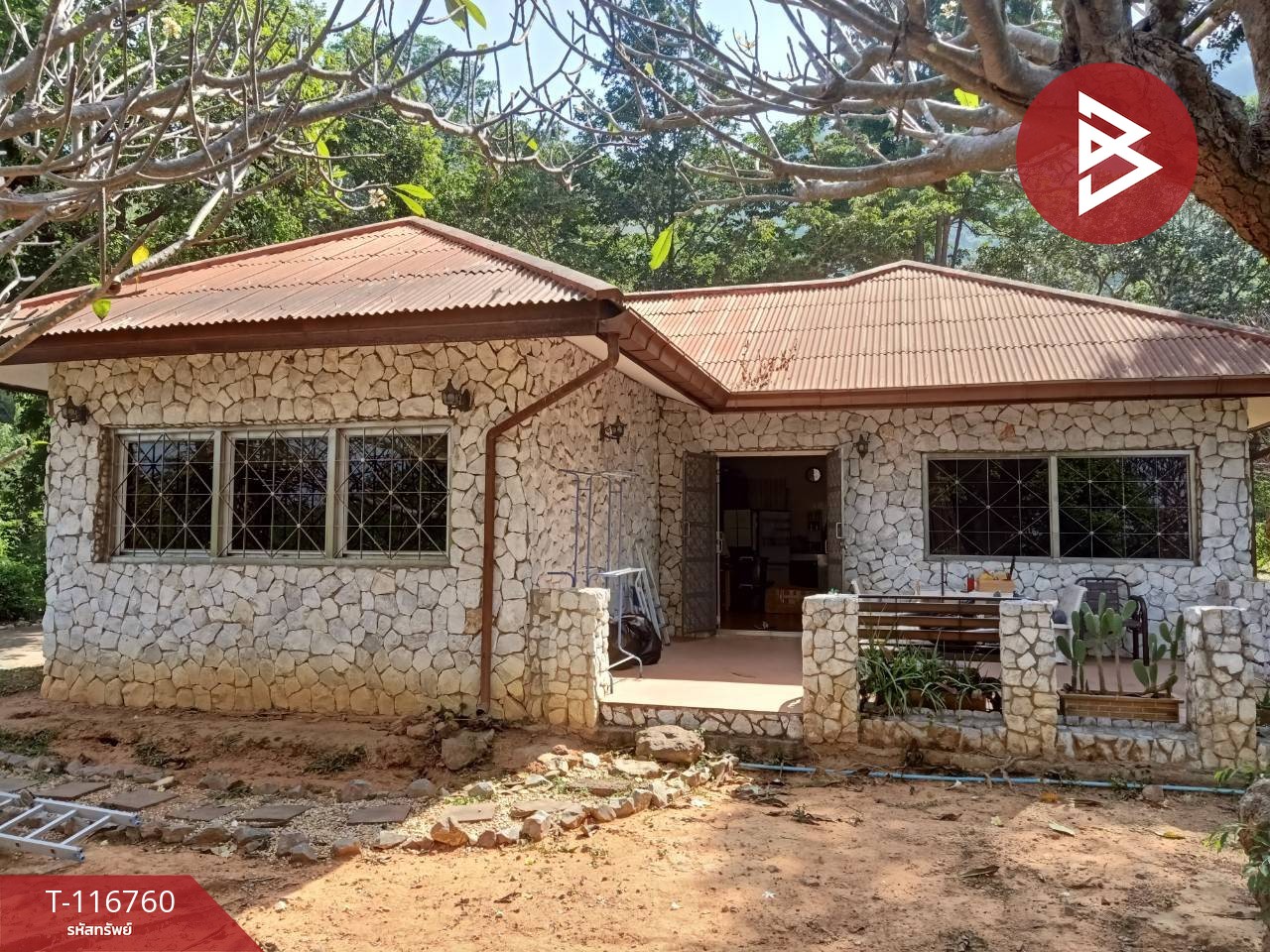 ขายบ้านเดี่ยวพร้อมที่ดิน เนื้อที่ 4 ไร่ 1 งาน 48.2 ตร.วา แก่งกระจาน เพชรบุรี 1