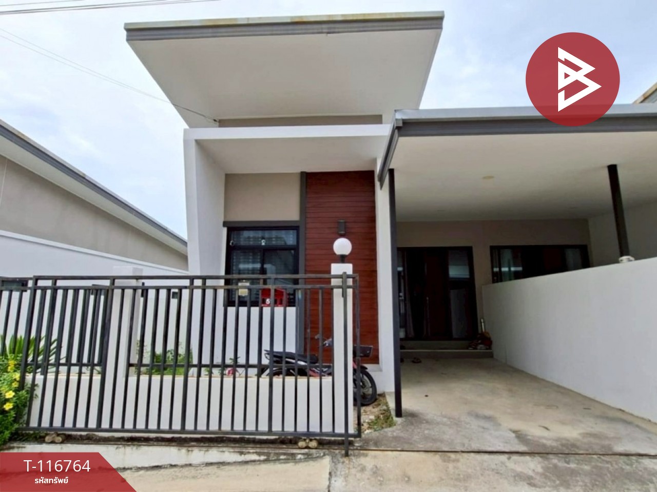 ขายบ้านแฝด หมู่บ้าน 365 BIZ Park 1 ใกล้นิคมมาบตาพุด จ.ระยอง 1