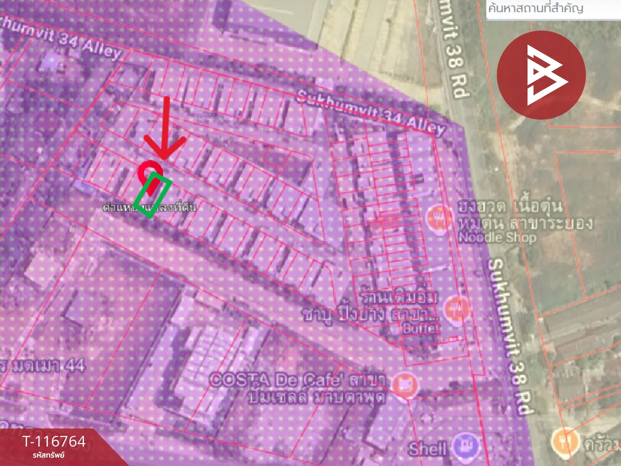 ขายบ้านแฝด หมู่บ้าน 365 BIZ Park 1 ใกล้นิคมมาบตาพุด จ.ระยอง 11