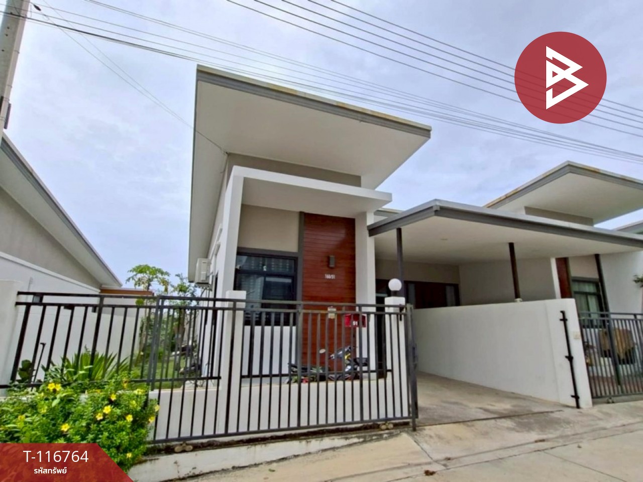 ขายบ้านแฝด หมู่บ้าน 365 BIZ Park 1 ใกล้นิคมมาบตาพุด จ.ระยอง 2