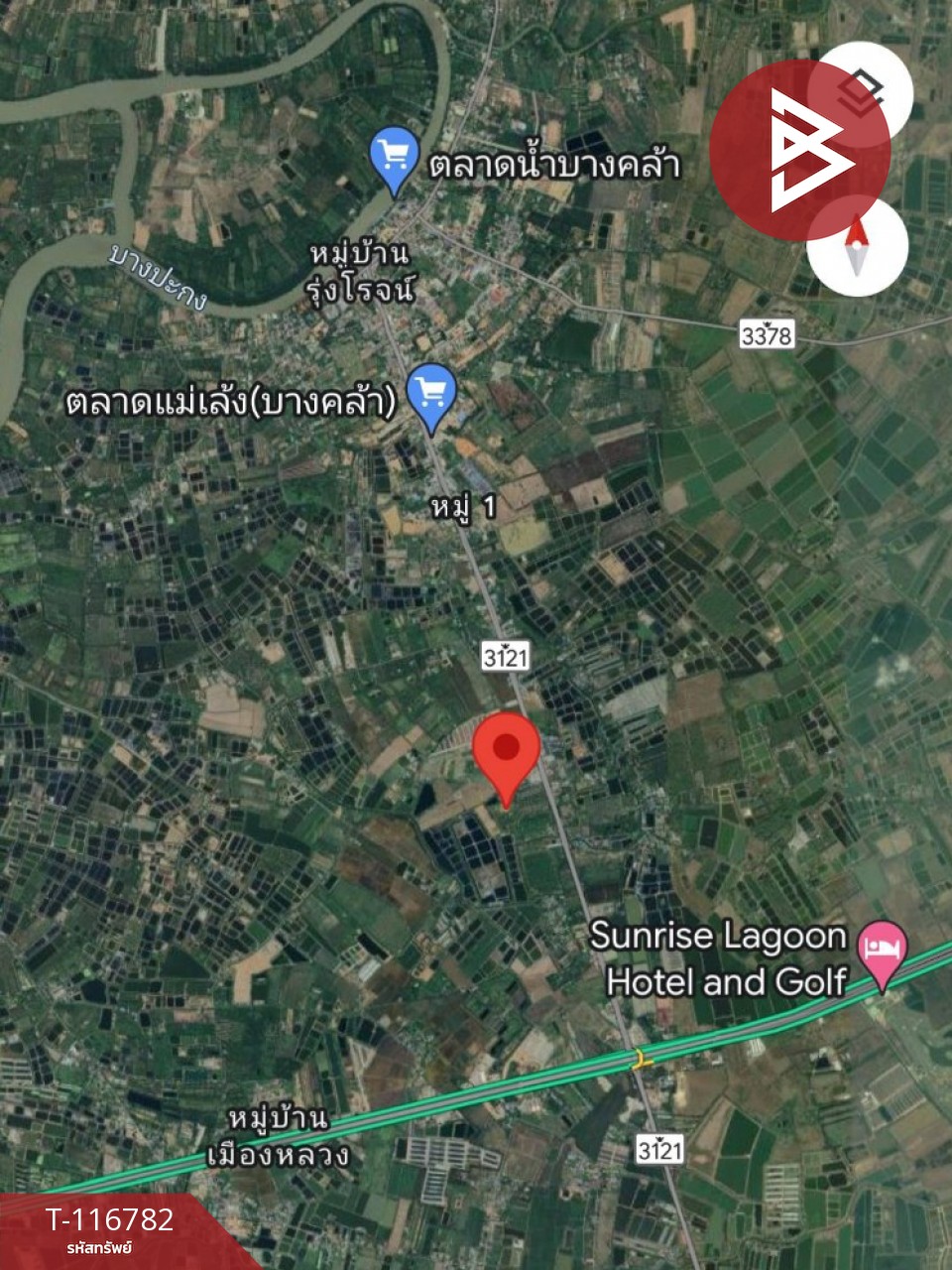 ขายที่ดิน เนื้อที่ 56.7 ตารางวา บางคล้า ฉะเชิงเทรา 13