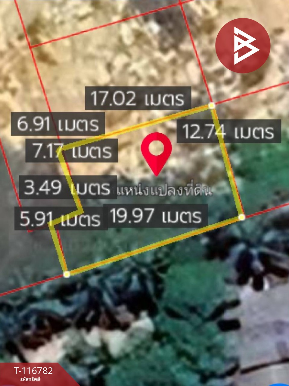 ขายที่ดิน เนื้อที่ 56.7 ตารางวา บางคล้า ฉะเชิงเทรา 11