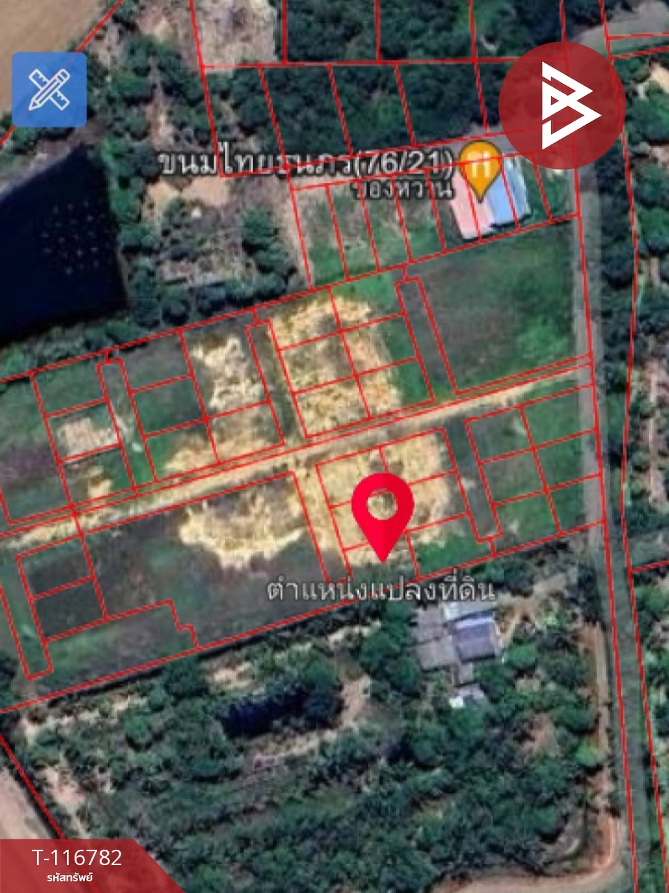 ขายที่ดิน เนื้อที่ 56.7 ตารางวา บางคล้า ฉะเชิงเทรา 10