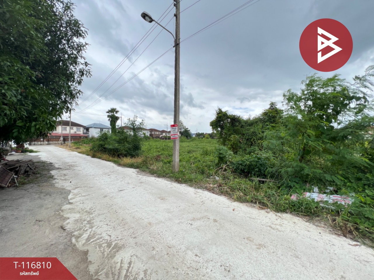 ขายที่ดิน เนื้อที่ 49 ตร.วา สามพราน นครปฐม 4