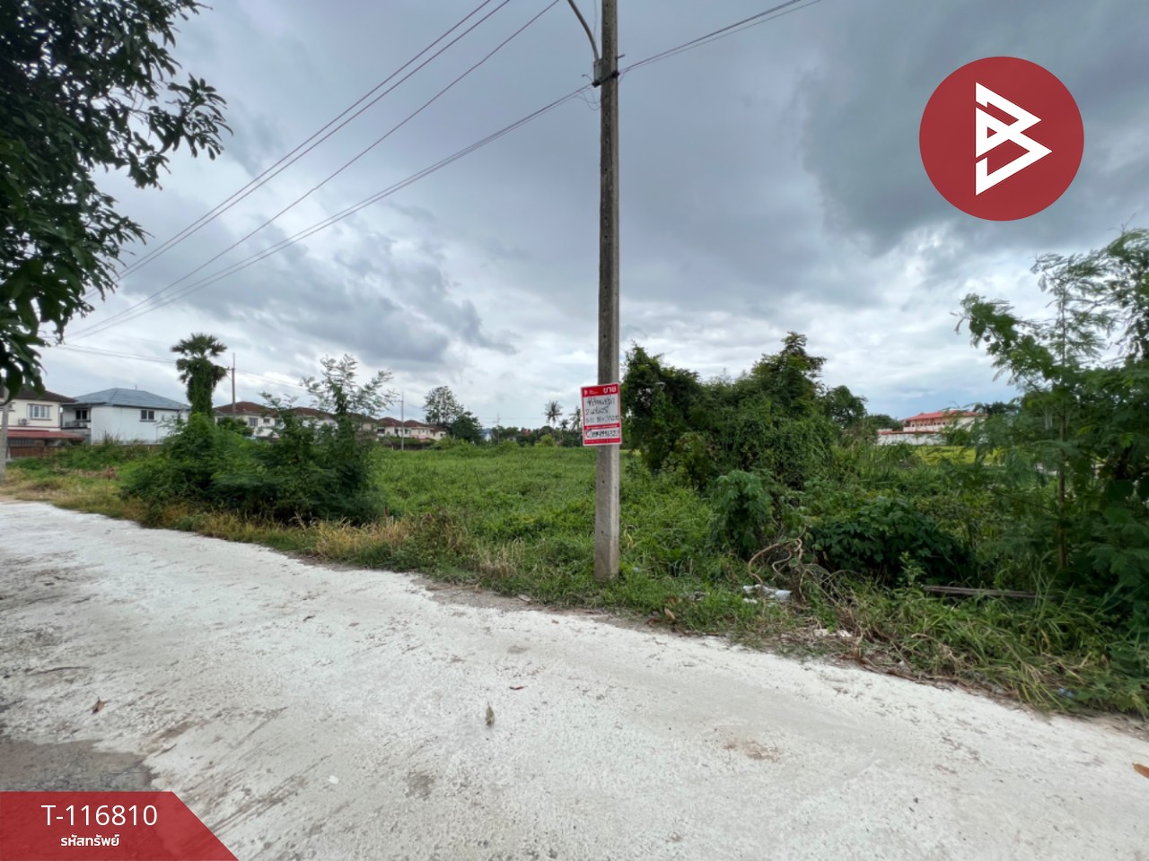 ขายที่ดิน เนื้อที่ 49 ตร.วา สามพราน นครปฐม 5