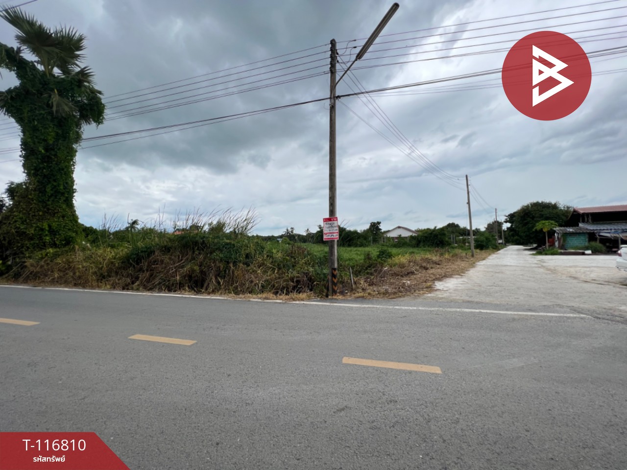 ขายที่ดิน เนื้อที่ 49 ตร.วา สามพราน นครปฐม 2