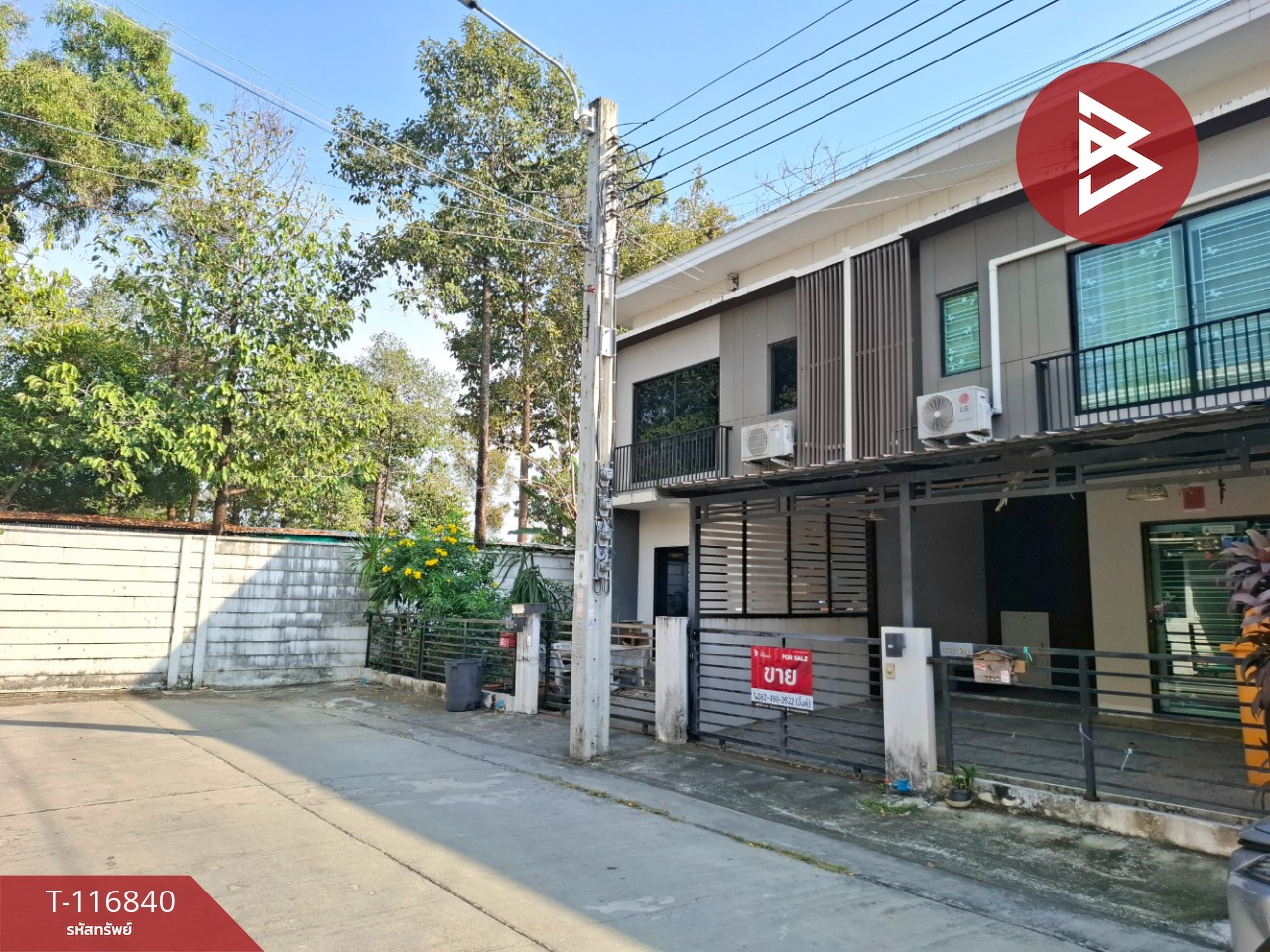 ขายทาวน์เฮ้าส์ หมู่บ้านเดอะคอนเนค สุวรรณภูมิ3 (The Connect Suwannabhumi3) 14