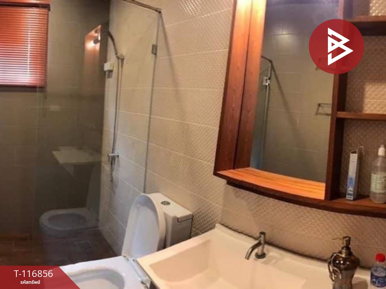 ขายบ้านเดี่ยว หมู่บ้านอริญญาเพลส บางแพ ราชบุรี พร้อมอยู่ฯ 13