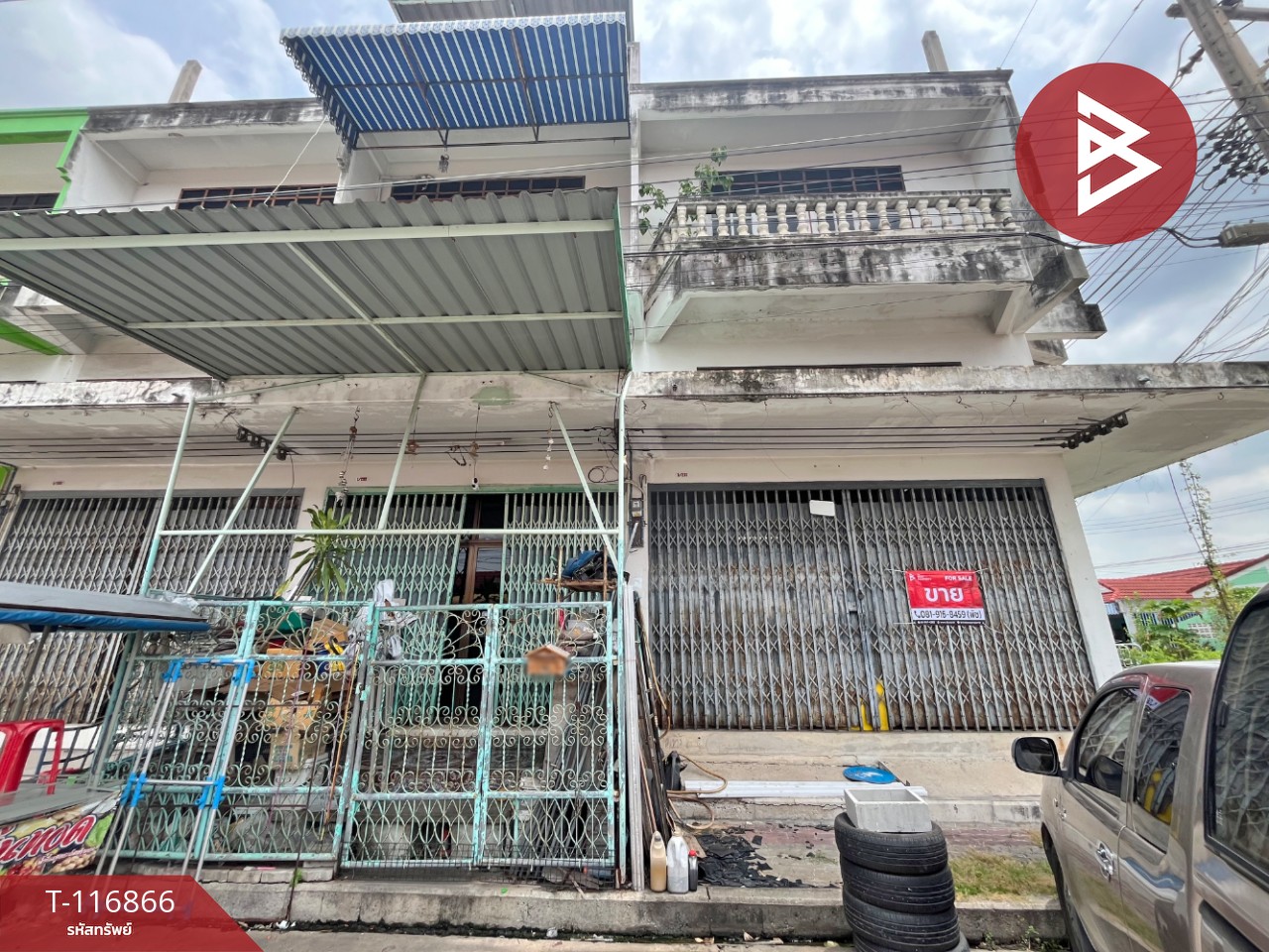 ขายอาคารพาณิชย์ 2 ชั้น เนื้อที่ 20 ตร.วา บางปะกง ฉะเชิงเทรา 15