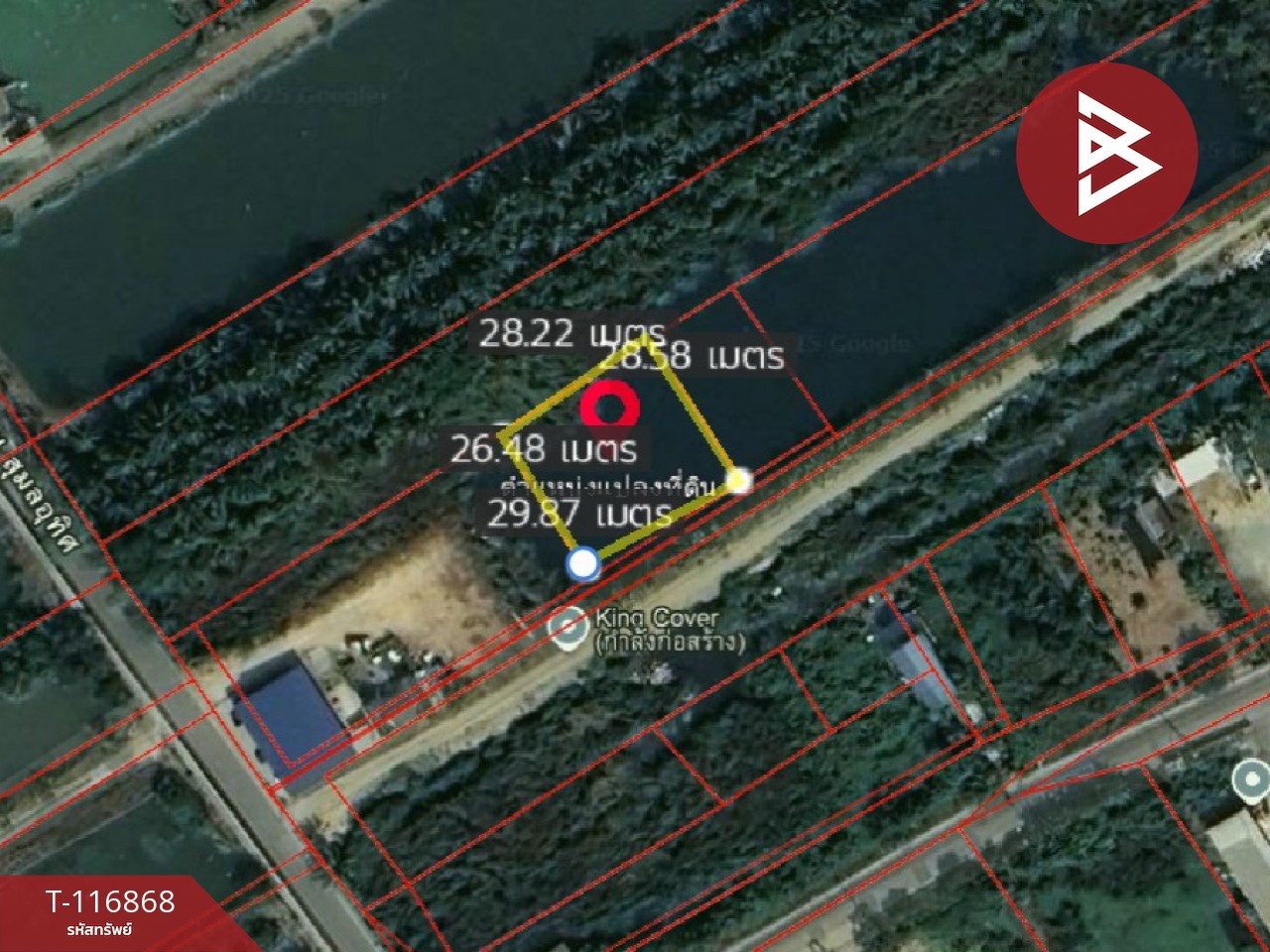 Property image 7