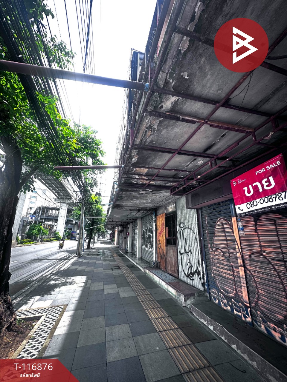 ขายอาคารพาณิชย์ 3 ชั้น ติดถนนลาดพร้าว กรุงเทพมหานคร 8