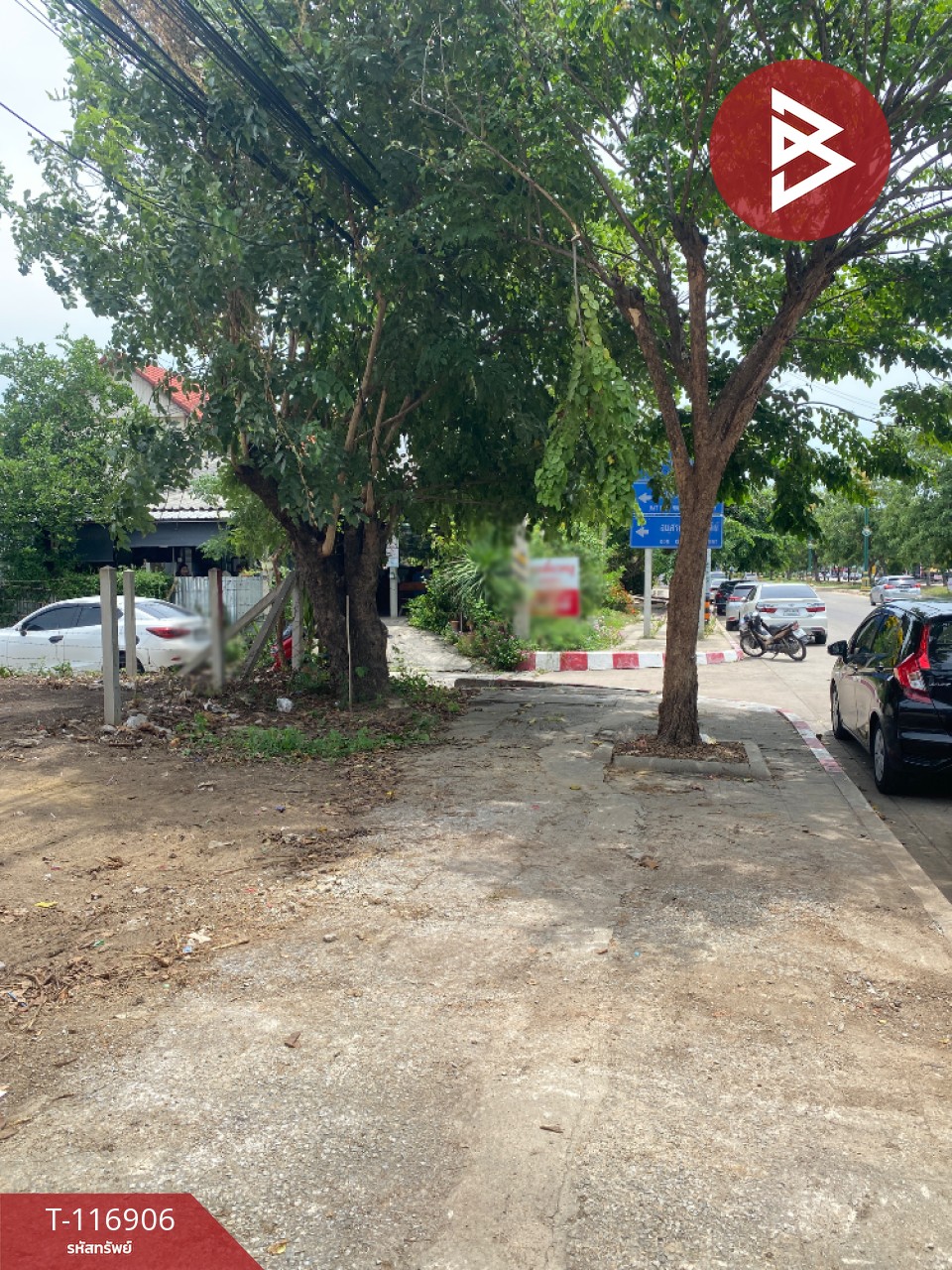 ขายที่ดิน เนื้อที่ 48 ตร.วา ท่าระหัด สุพรรณบุรี 8