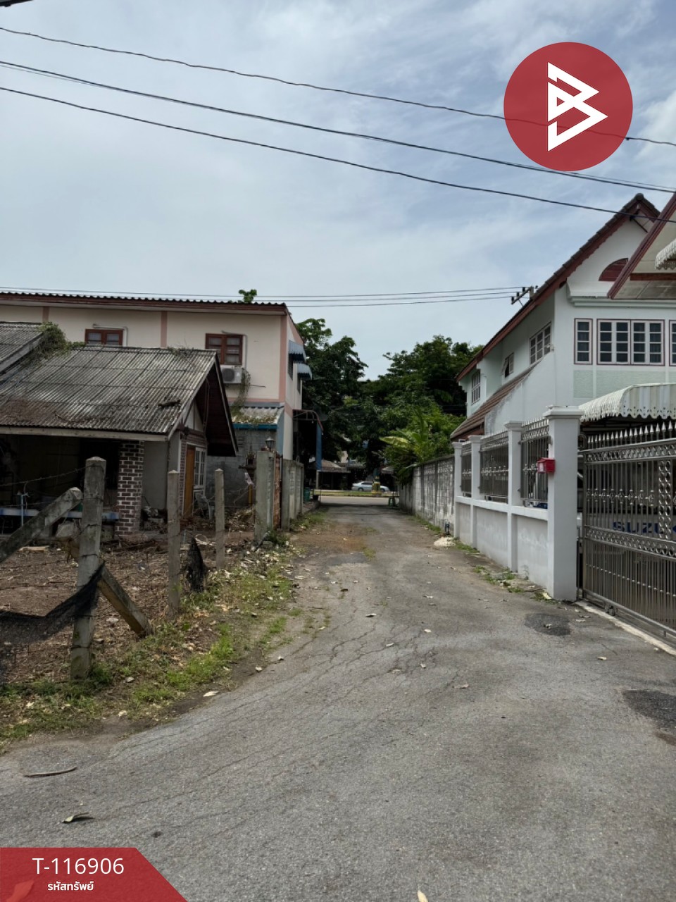 ขายที่ดิน เนื้อที่ 48 ตร.วา ท่าระหัด สุพรรณบุรี 3