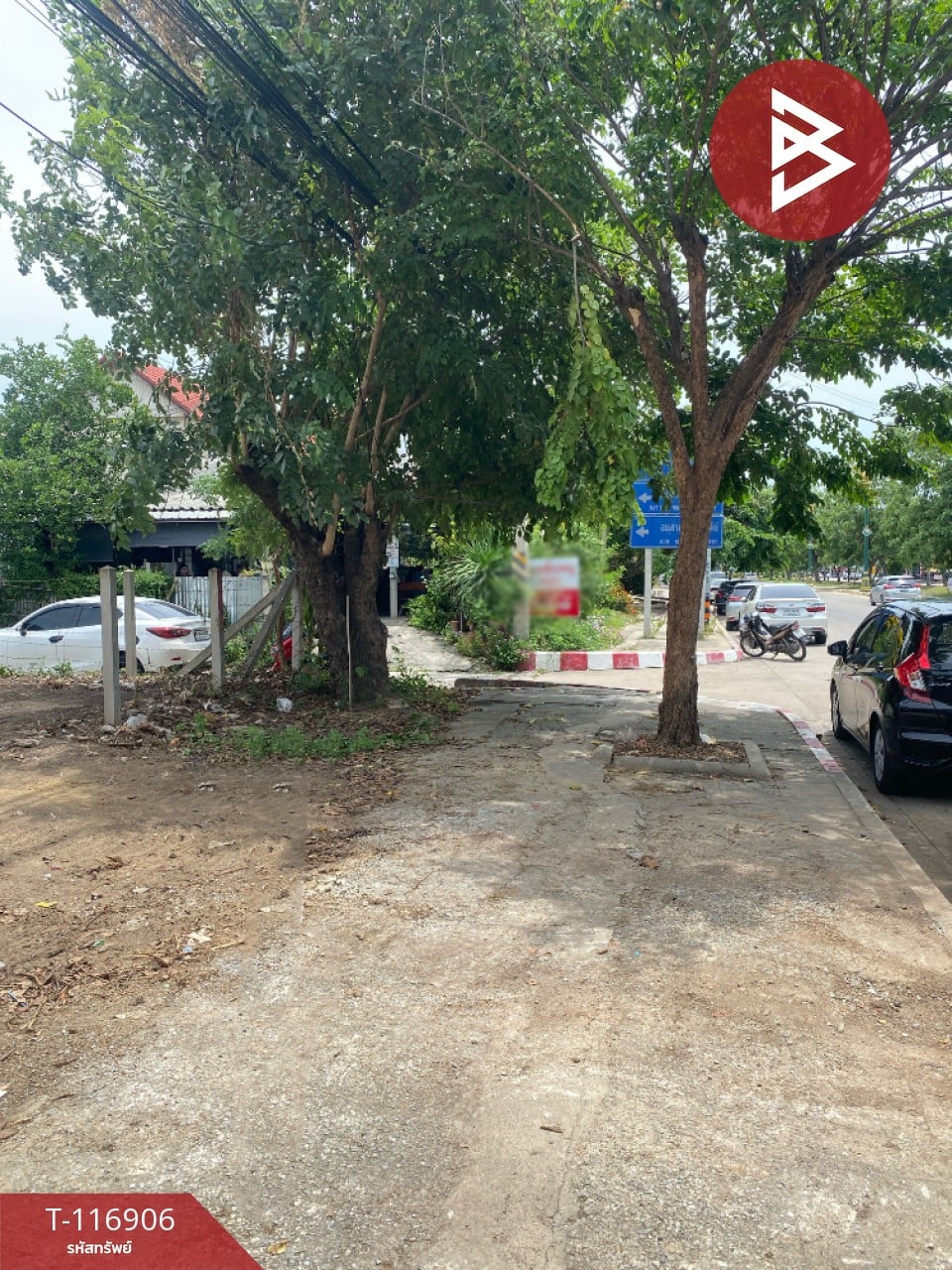 ขายที่ดิน เนื้อที่ 48 ตร.วา ท่าระหัด สุพรรณบุรี 7