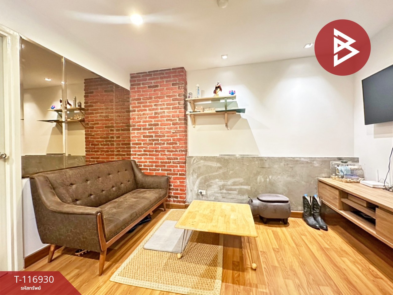 ขายคอนโด ยูทรี @แยกเกษตร (Condo You3 @Kaset) กรุงเทพมหานคร