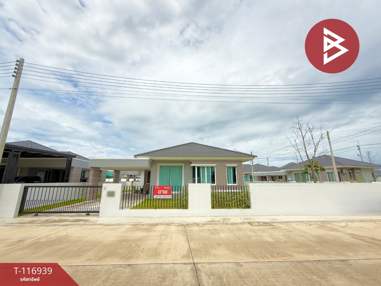 ขายบ้านเดี่ยว โครงการบ้านชีวาโฮม ราชบุรี (Baan Chiva Home Ratchaburi) 1