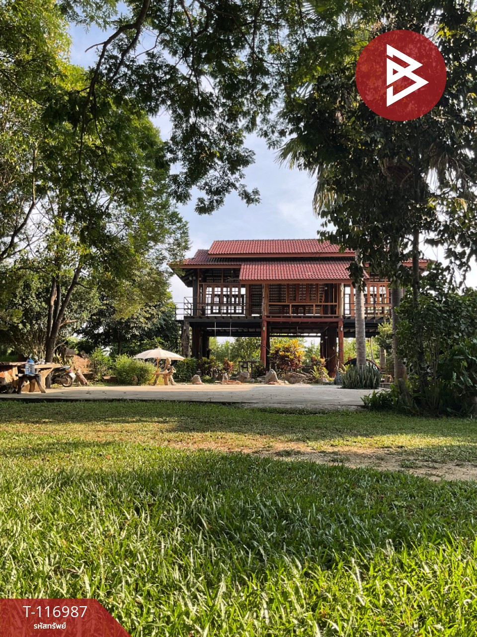 ขายที่ดินพร้อมสิ่งปลูกสร้าง เนื้อที่ 6 ไร่ 70 ตร.วา รอบเวียง เชียงราย 5