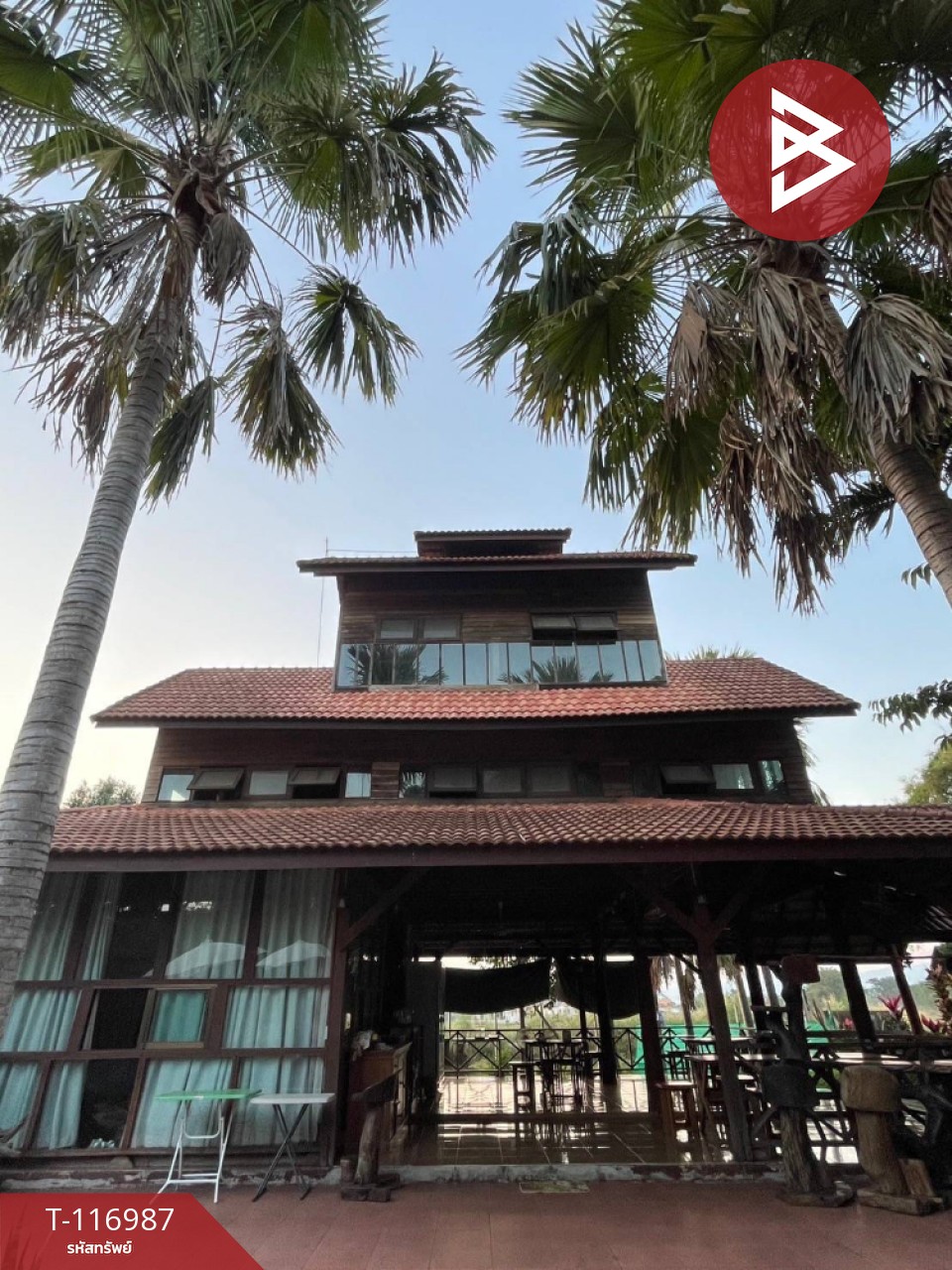 ขายที่ดินพร้อมสิ่งปลูกสร้าง เนื้อที่ 6 ไร่ 70 ตร.วา รอบเวียง เชียงราย 11