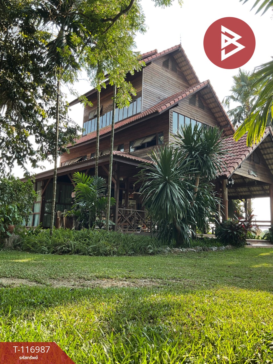 ขายที่ดินพร้อมสิ่งปลูกสร้าง เนื้อที่ 6 ไร่ 70 ตร.วา รอบเวียง เชียงราย 2