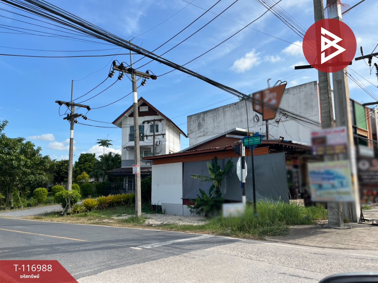 ขายที่ดิน เนื้อที่ 50.6 ตร.วา ท่าศาลา นครศรีธรรมราช 5