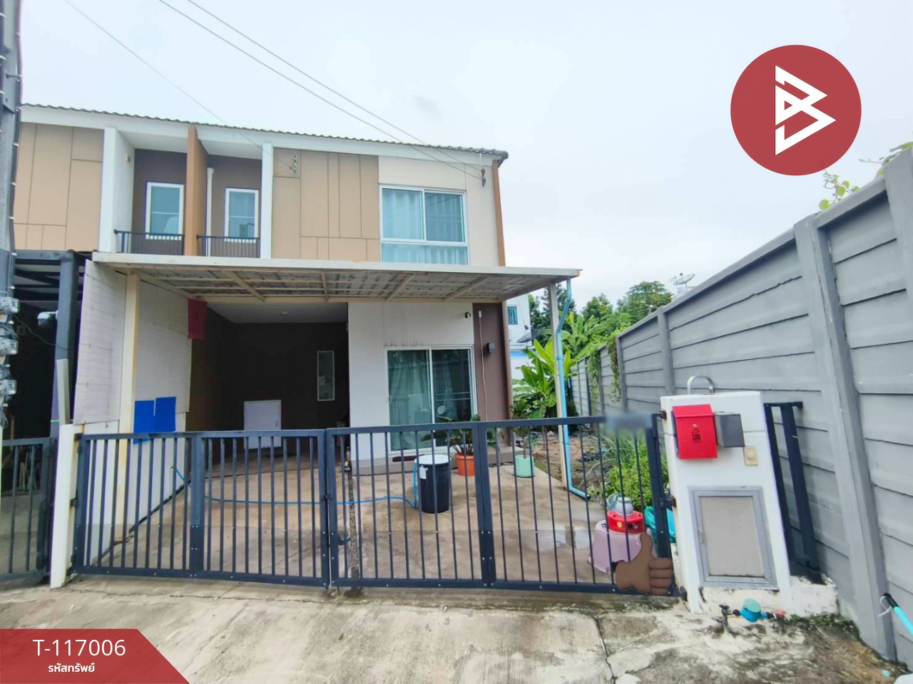 ขายทาวน์เฮ้าส์ หมู่บ้านเดอะคอนเนค 40 ติวานนท์-แจ้งวัฒนะ (The Connect 40) นนทบุรี 1