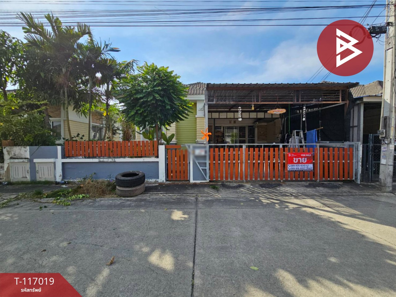 ขายบ้านแฝด หมู่บ้านพฤกษ์ลดา การ์เด้นท์ ชลบุรี (Pruklada Garden)