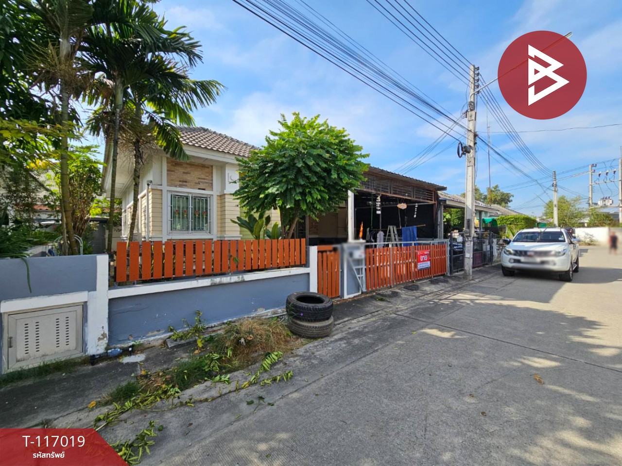 ขายบ้านแฝด หมู่บ้านพฤกษ์ลดา การ์เด้นท์ ชลบุรี (Pruklada Garden)