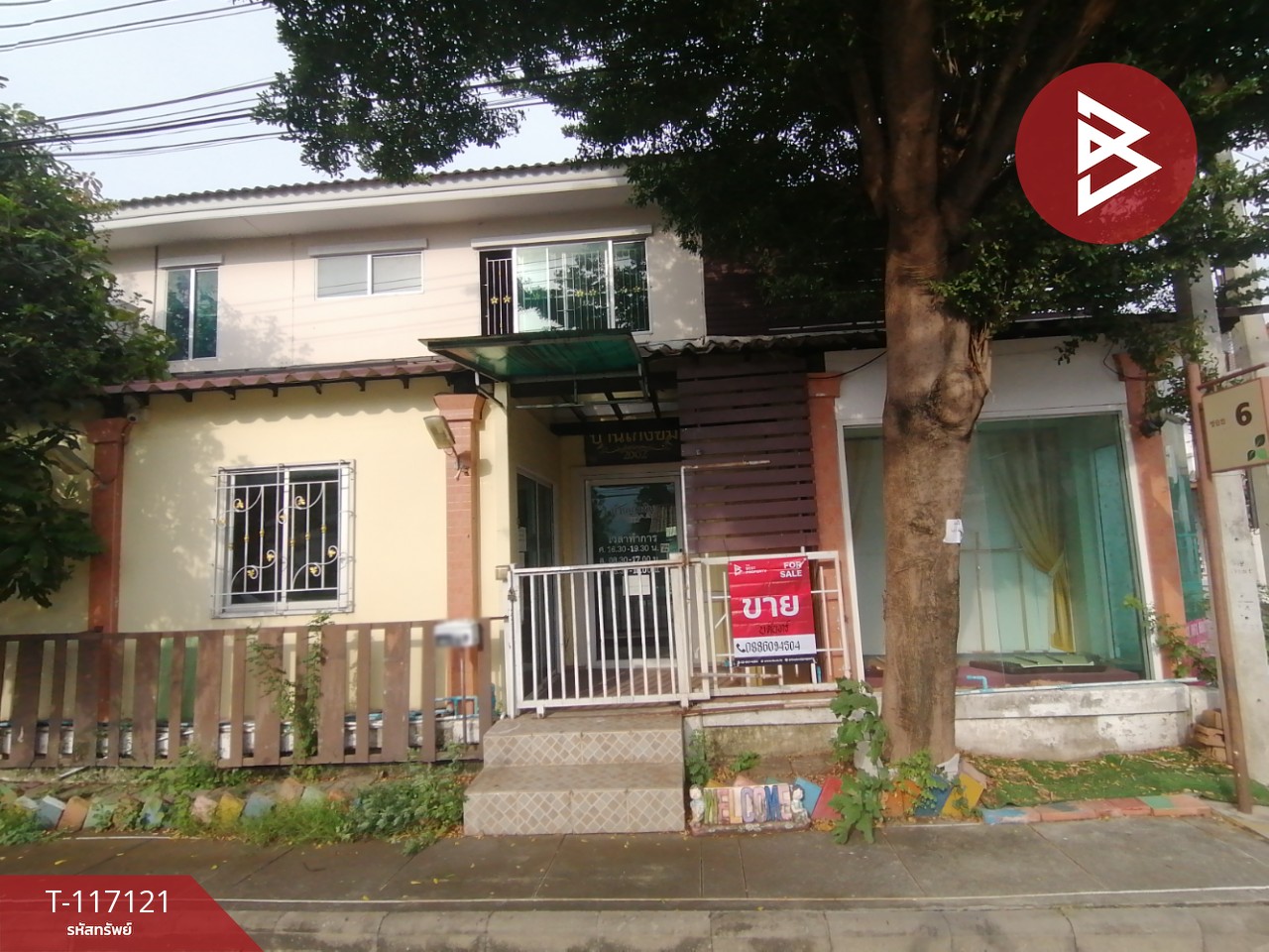 Property image 16