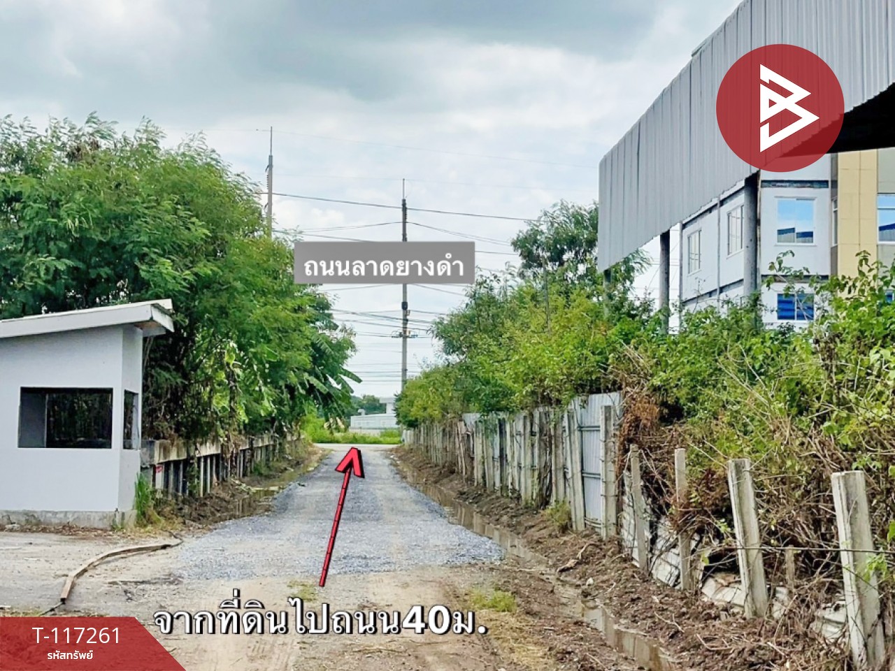 Property image 16