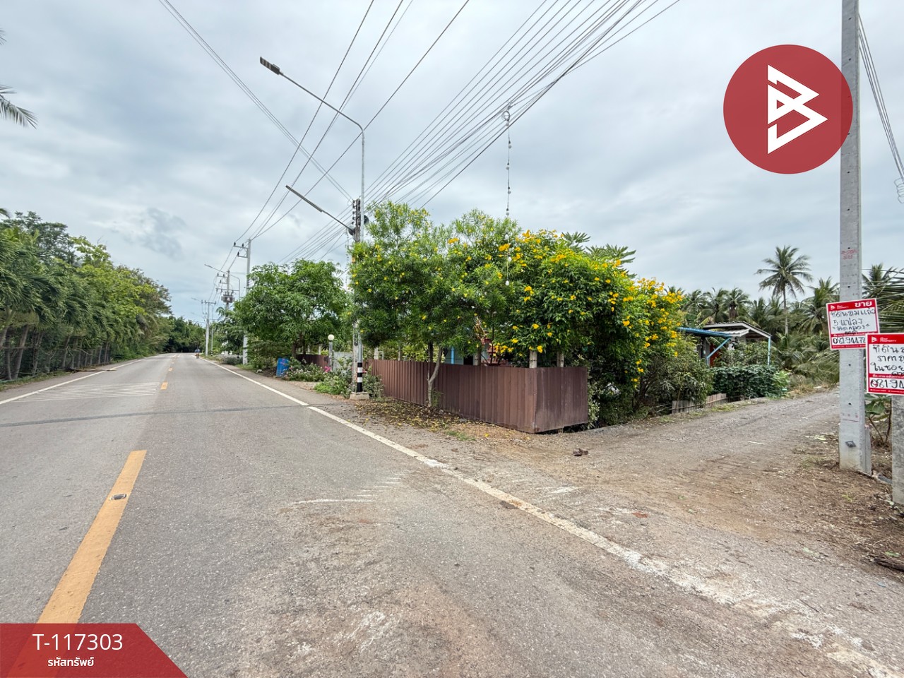 ขายที่ดิน เนื้อที่ 1 ไร่ 2 งาน 67 ตร.วา อัมพวา สมุทรสงคราม 1