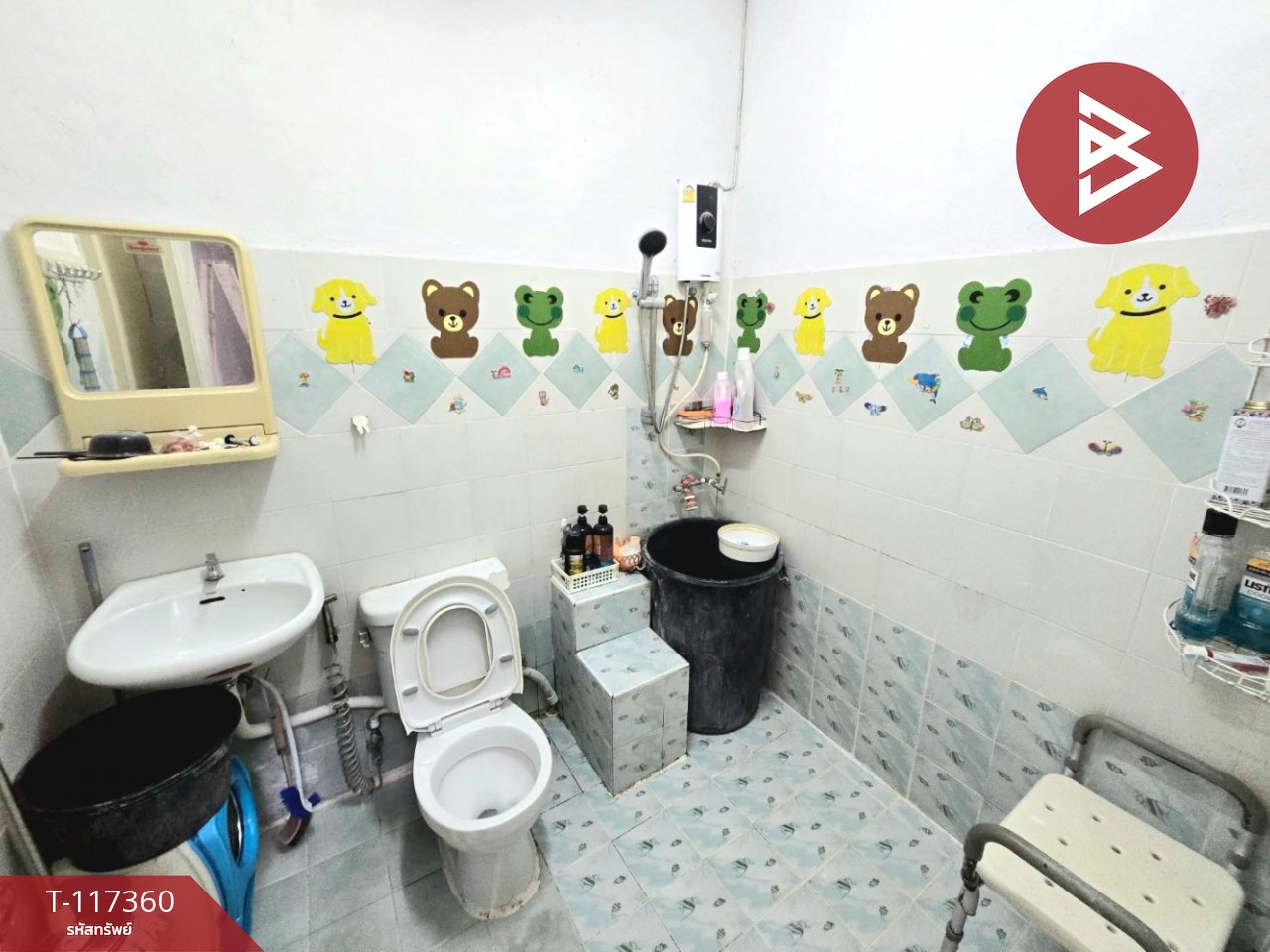 Property image 12