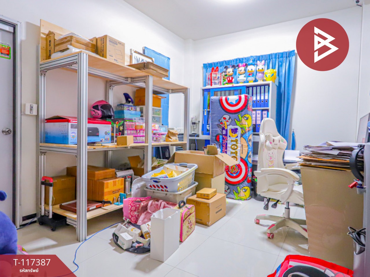 Property image 8